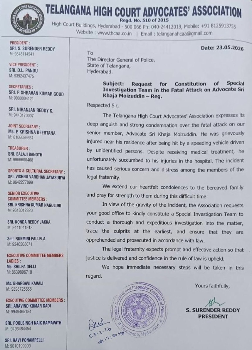 Telangana High Court Advocates' Association Demands SIT Investigation Into the Fatal Attack on Advocate Sri Khaja Moizuddin
