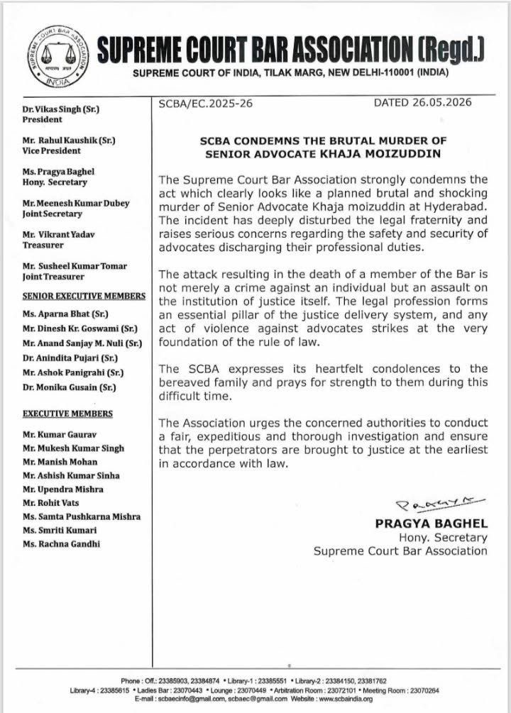 SCBA CONDEMNS THE BRUTAL MURDER OF SENIOR ADVOCATE KHAJA MOIZUDDIN